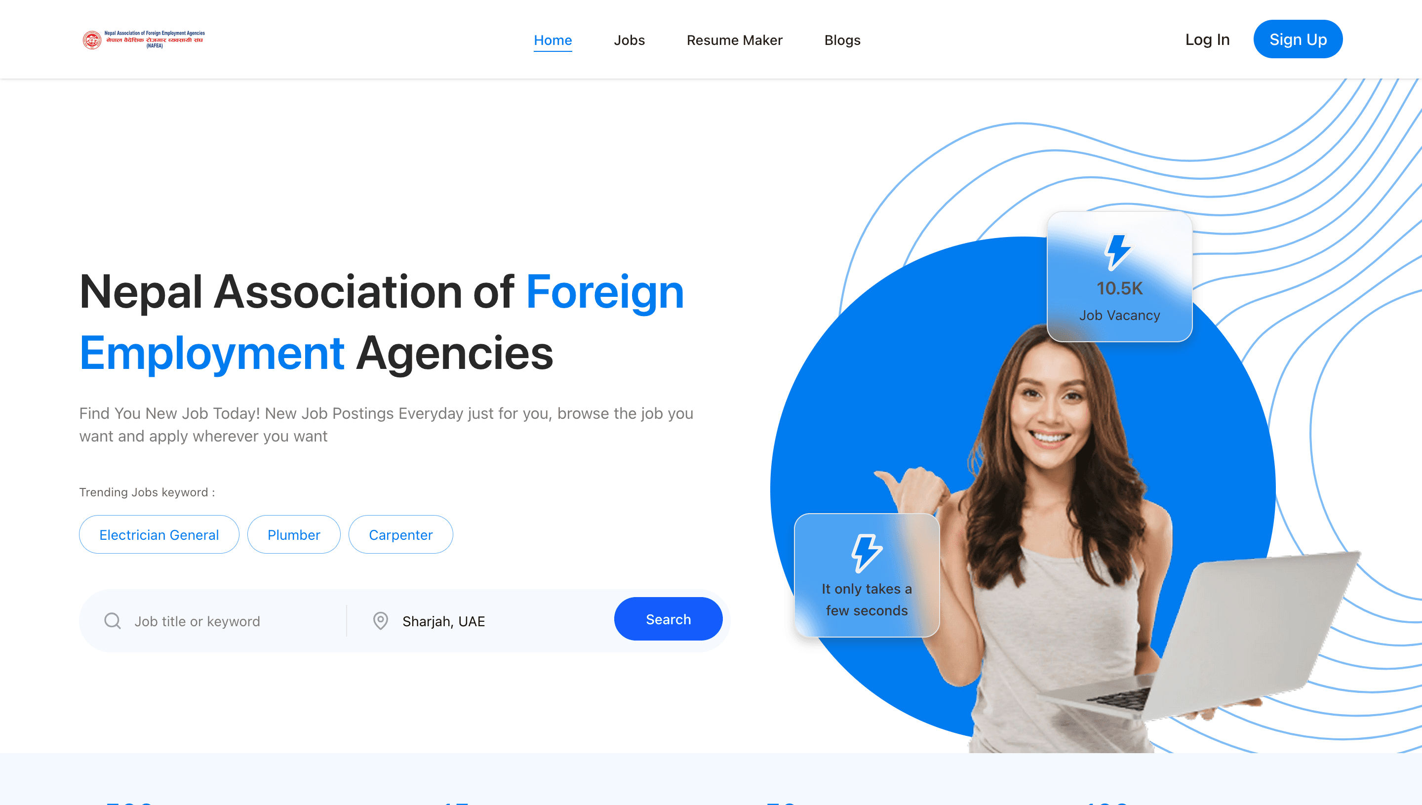 Nepal Association of Foreign Employment Agencies project screenshot